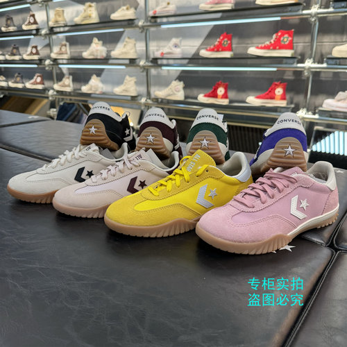 匡威复古德训鞋A10373CA08262C