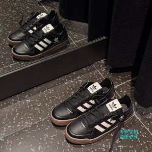 运动鞋 LOW日常百搭休闲篮球风板鞋 JQ0208 FORUM Adidas三叶草正品