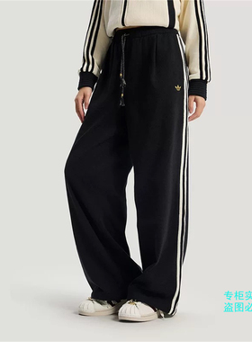 Adidas阿迪达斯三叶草马年新年款女子运动束脚长裤 KT3138 KT3139