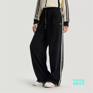 KT3138 KT3139 女子运动束脚长裤 Adidas阿迪达斯三叶草马年新年款