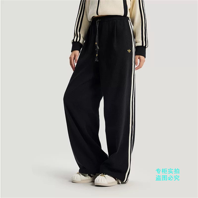 Adidas阿迪达斯三叶草马年新年款女子运动束脚长裤 KT3138 KT3139