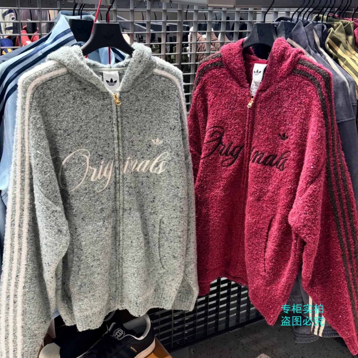 Adidas三叶草26年马年新年款男女连帽运动外套长袖KT0718 KT0717,运动服/休闲服装,运动茄克/外套,淘宝优惠券,粉丝福利购,淘宝优惠卷