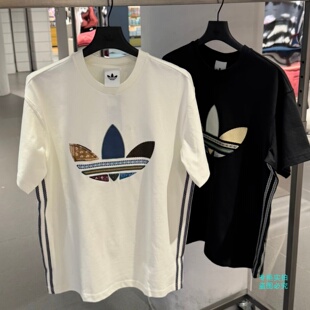 Adidas三叶草男女款经典撞色大logo运动休闲短袖T恤KW5670 KW5671