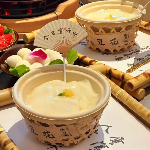 网红竹编甜品篮 奶茶店拍照神器 手工编织竹篓