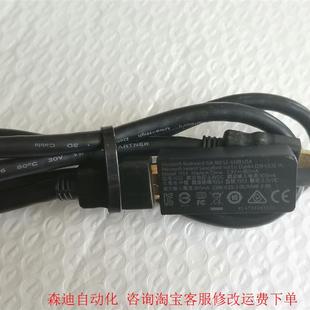 微软原装 DP转HDMI转接头型号1533 mini