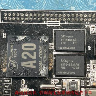 cubieboard2双核ARM全志A20开发板Androi