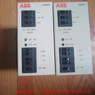 ABB  SD811,3BSC610022R0001便宜处理