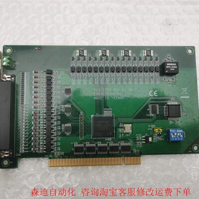 PCI-1750数据采集卡