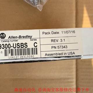 AB 9300-USBS全新原装 现货 REV.3.1 /P