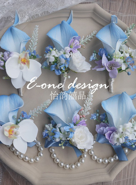 韩式蓝色婚礼胸花手腕花结婚新娘新郎伴娘伴郎姐妹兄弟开业庆典花