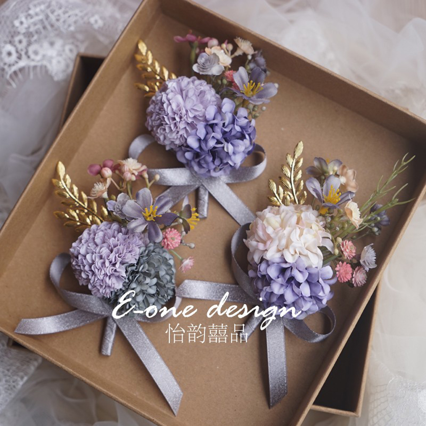 怡韵胸花手腕花伴娘伴郎开业会议