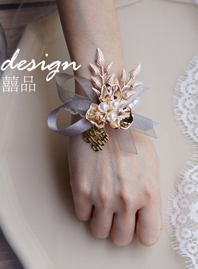 森系婚礼晚礼服甜美小清新伴娘团新娘姐妹团水晶钻手花结婚手腕花