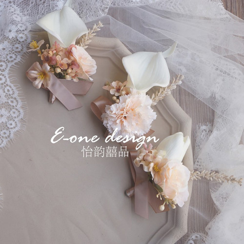 香槟色主题婚礼新娘新郎胸花手花