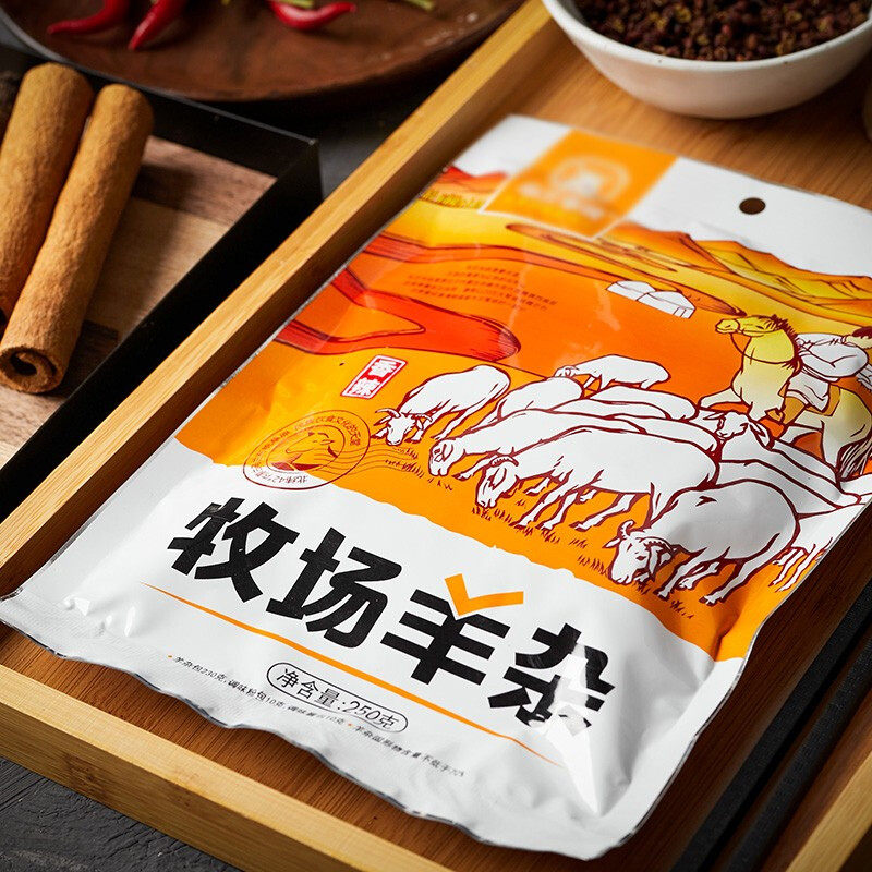 内蒙羊杂乌兰布统牧场羊杂草原汇香特产羊杂汤250g*2袋熟羊杂速食,水产肉类/新鲜蔬果/熟食,羊杂,淘宝优惠券,粉丝福利购,淘宝优惠卷