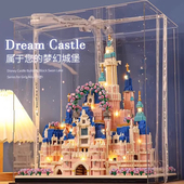 2026新款 大型迪士妮公主城堡积木益智拼装 儿童玩具女孩子生日礼物