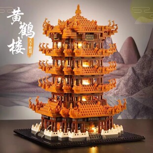 黄鹤楼积木高难度天安门微颗粒拼装3d建筑儿童6-12岁益智生日玩具