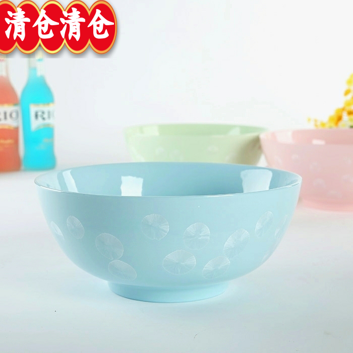 冰花瓷汤碗蓝粉绿多彩色陶瓷餐具家用8寸大汤羹碗