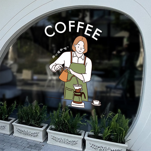 coffee奶茶咖啡店铺馆橱窗静电贴