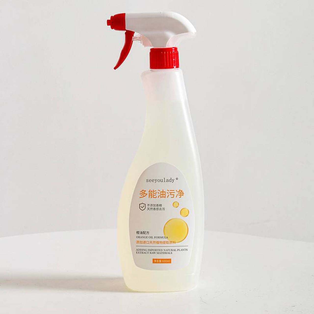现货匠品2瓶 多功能强效油污清洁剂厨房强力去污喷雾瓶装橙油配方