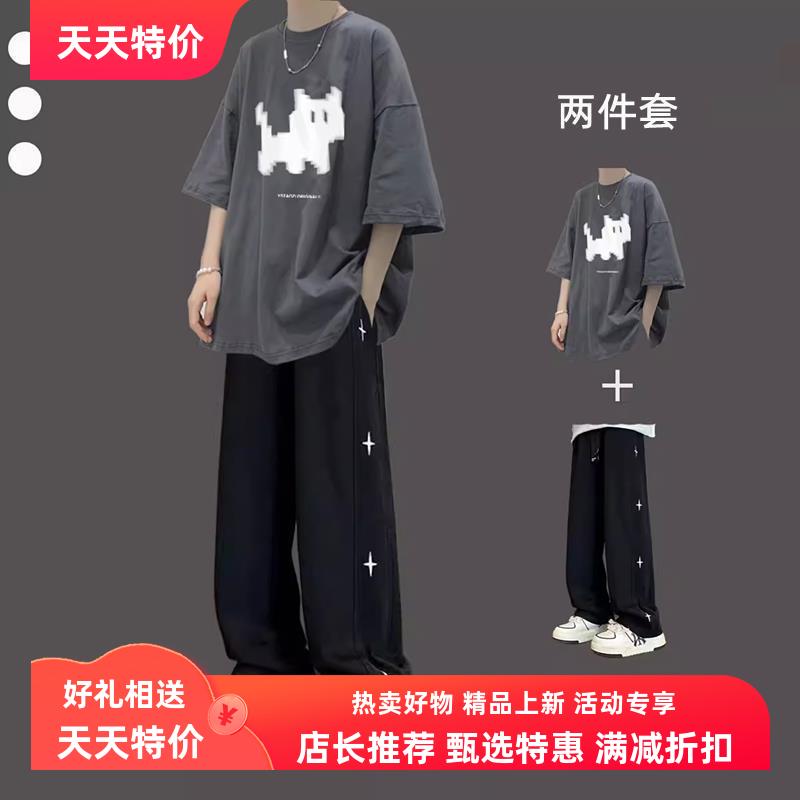 港风宽松短袖t恤男士夏季套装青少年痞帅男装一套穿搭学生两件套