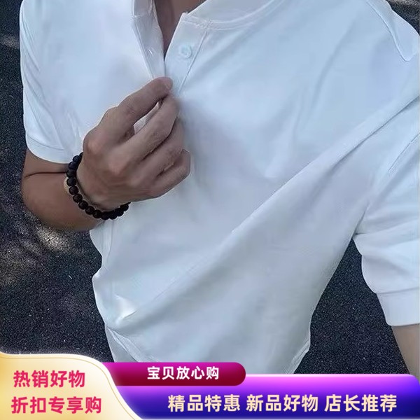 GTAL正肩收袖口T恤男夏季
