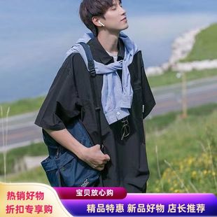 oversize夏季 T恤美式 复古工装 半袖 短袖 日系Polo衫 男潮牌潮流衬衫