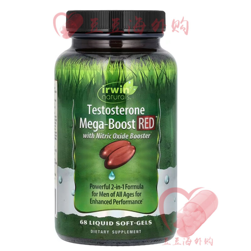 TestosteroneMega-Boost促睾酮素