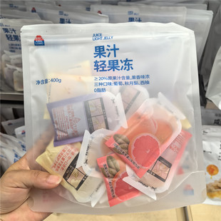 国金街kinglomo金粒门 果汁轻果冻一包400克