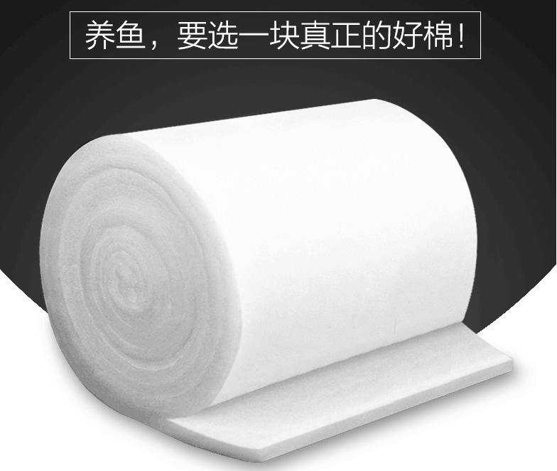 净化海绵加密鱼缸过滤棉