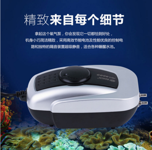 1000 8000氧气泵单孔气泵 2000 4000 多孔静音气泵 3000 日生AIR