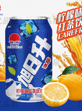 汇源水果饮料柠檬冰红茶整箱包邮