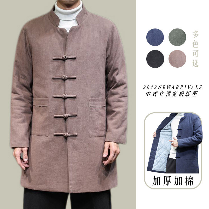 20258^加厚中长款复古外风套潮男装中长款棉衣盘扣外套棉服,男装棉衣,钱塘777(原3023)