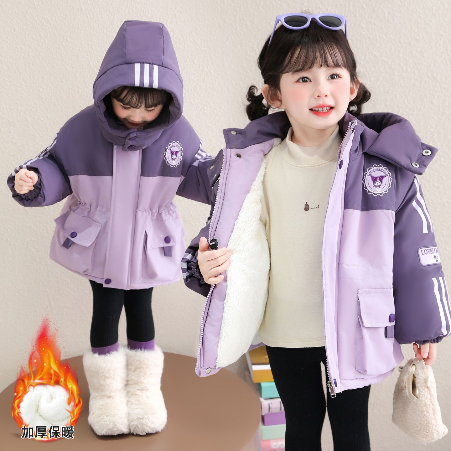 女童棉服外套冬季新款洋气儿童加绒加厚1-2-3岁小童4宝宝棉衣冬装