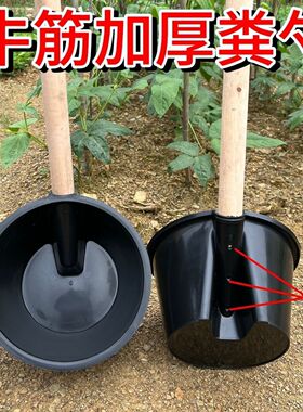 浇水灌溉熟胶加厚牛筋水舀子粪瓢长柄水瓢特大号化粪池勺子农用新
