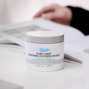 KIEHL'S科颜氏白泥面膜125ml亚马逊去黑头粉刺收缩毛孔控油净肤