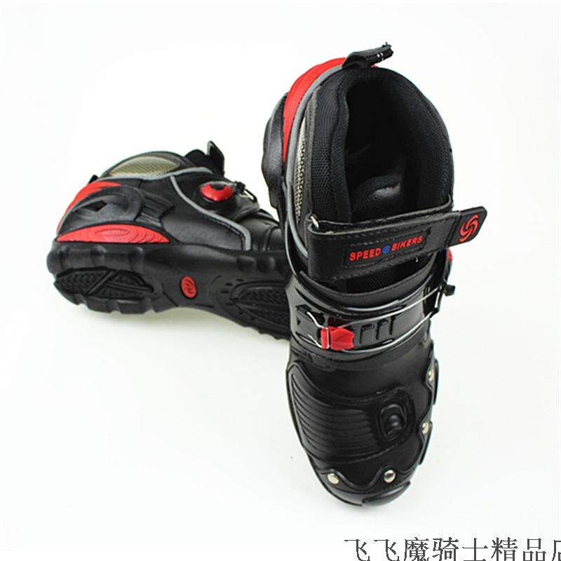 Bottes moto PRO-BIKER - Ref 1392554 Image 3
