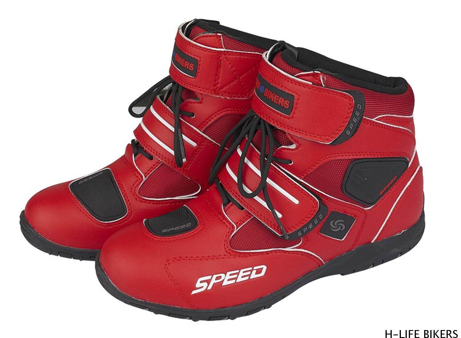 Boots moto PROBIKER - Ref 1392507 Image 5