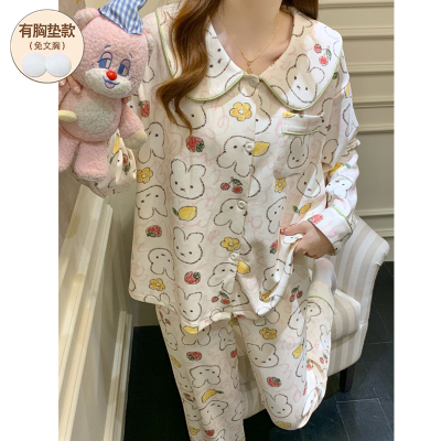 纯棉春秋季睡衣女款带胸垫网红风