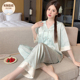 国风家居服凉感薄款 长裤 冰丝仿真丝绸带胸垫短袖 高级感睡衣女夏款