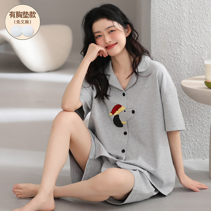 7A抗菌纯棉2026新款睡衣女款夏带胸垫短袖加大码卡通套装网红风