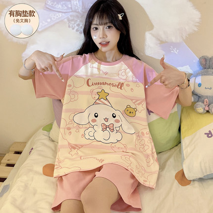 短袖睡衣女夏款带胸垫一体夏季短袖纯棉玉桂狗卡通可爱学生可外穿
