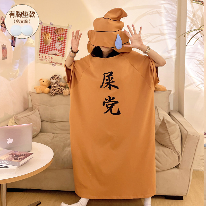 睡裙夏季女款2024新款带胸垫纯棉图片