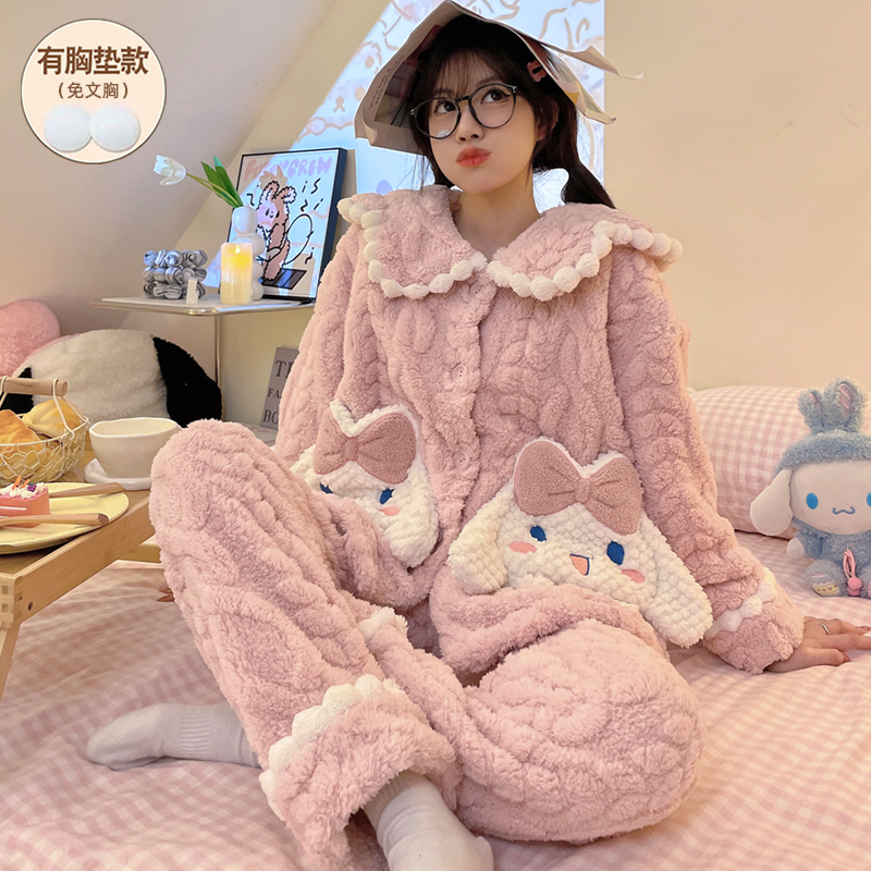 冬季睡衣女款带胸垫珊瑚绒法兰绒