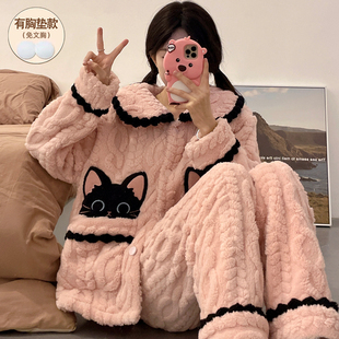 2025新款冬季睡衣女款珊瑚绒加厚法兰绒带胸垫可外穿居家服网红款