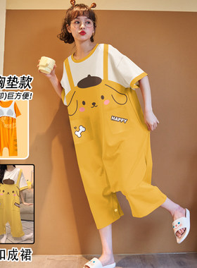 布丁狗连体睡衣女夏季纯棉带胸垫