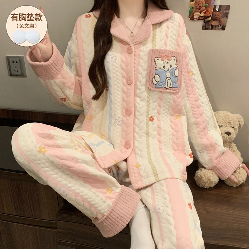 睡衣女款秋冬季带胸垫长袖空气棉