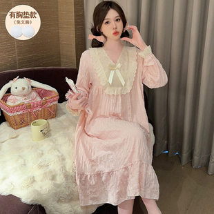 睡裙女春秋季 2025新款 云朵棉纯棉带胸垫可外穿加肥大码 200斤长款
