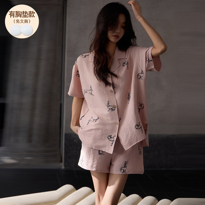 高级感睡衣女款夏带胸垫可外穿