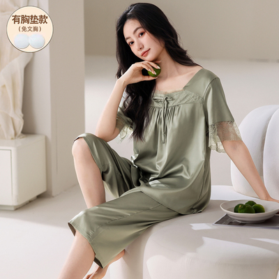 带胸垫睡衣女款夏冰丝高级感短袖