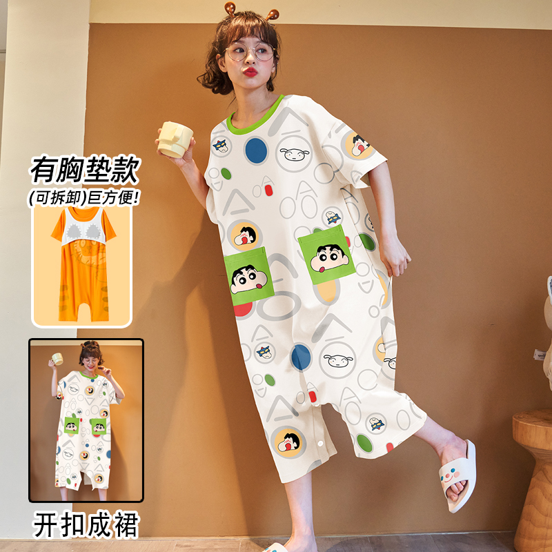 连体睡衣女款夏带胸垫短袖可外穿